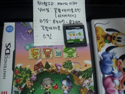 다시인증수정해서올려요(케이스추가 수정요^^)_2.jpg