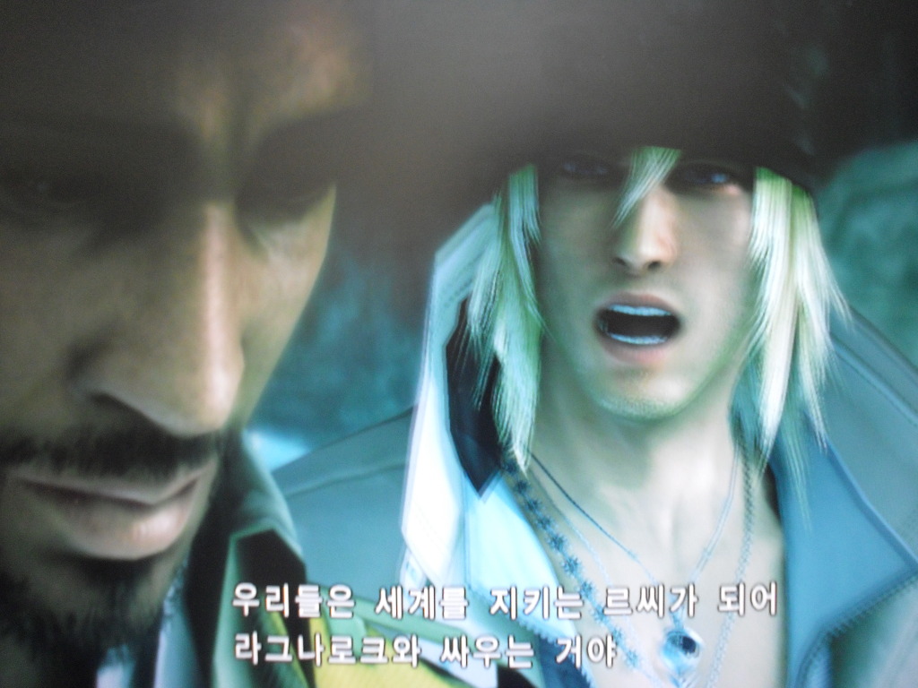 img/4/F/4/5/4F45DCBB3F52F80019