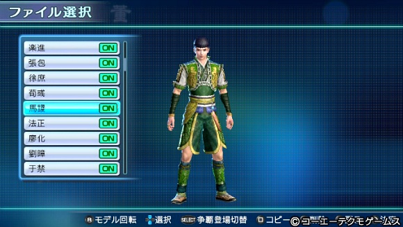 img/4/F/4/7/4F474D8D4535510028