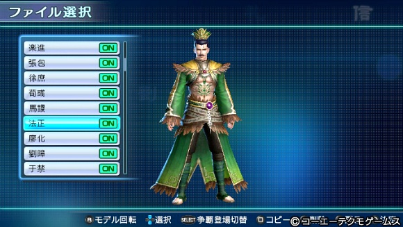 img/4/F/4/7/4F474D8F4527FD0029