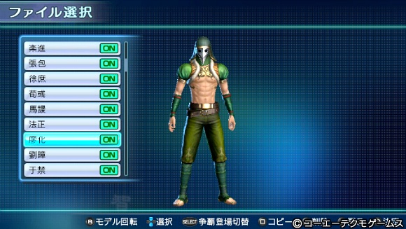 img/4/F/4/7/4F474D904526DF0029