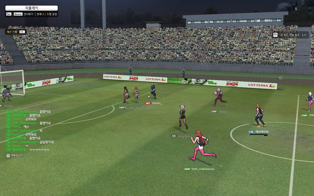 프풋한 프풋.jpg_3.jpg