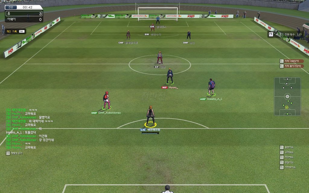 프풋한 프풋.jpg_5.jpg