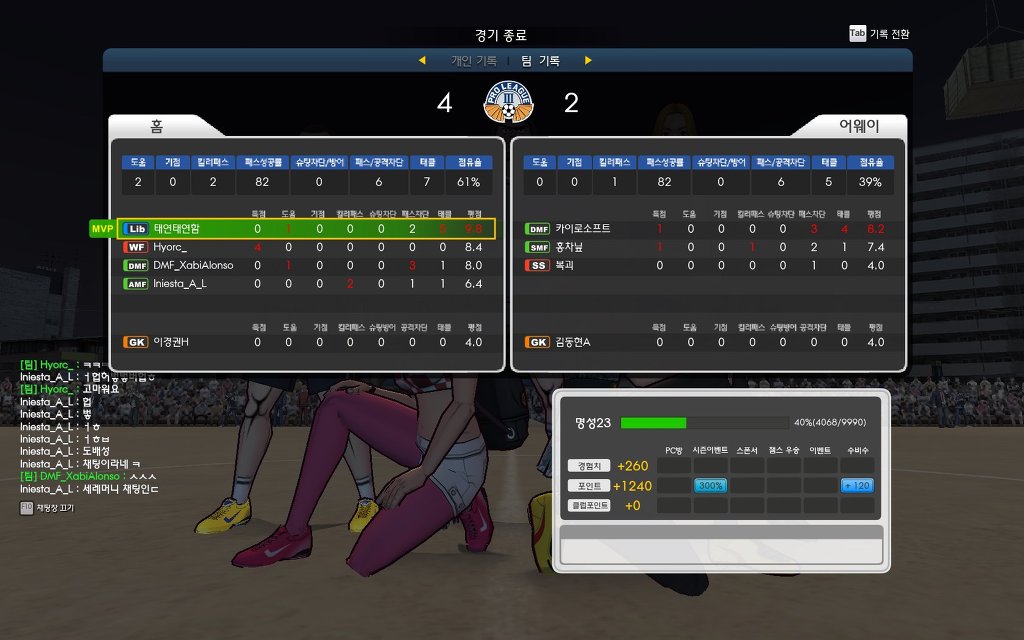 프풋한 프풋.jpg_7.jpg