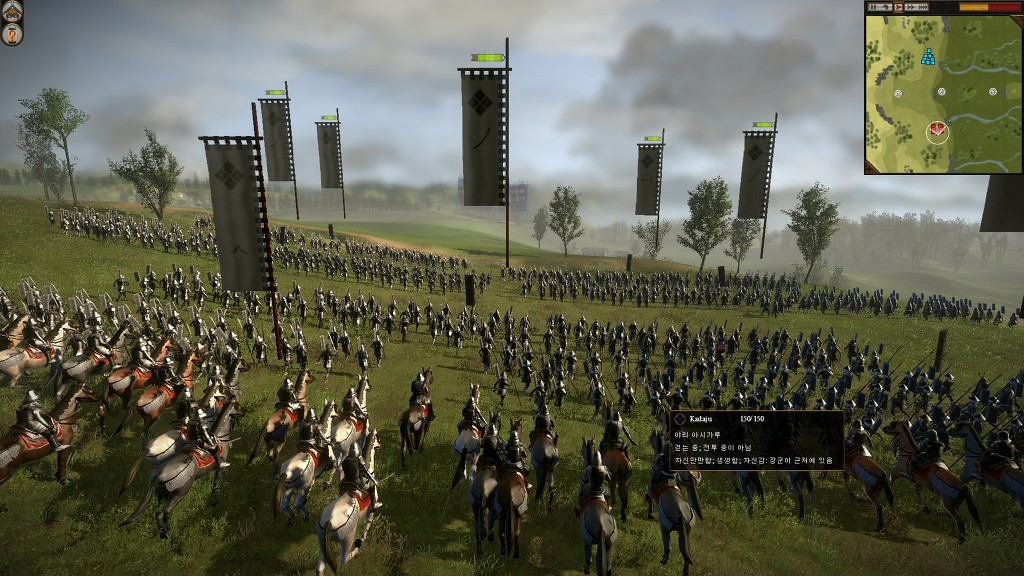 TOTAL WAR : 쇼군2 / 야간전_1.jpg