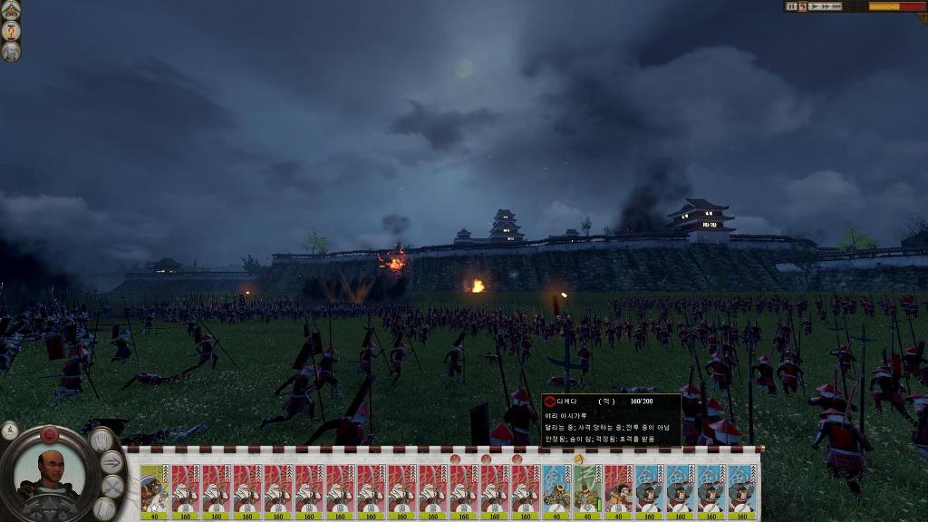TOTAL WAR : 쇼군2 / 야간전_7.jpg