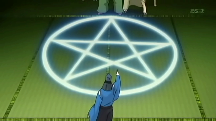 [무사시건도]神의 애니 무사시건도 다이스키 27화 完_85.jpg