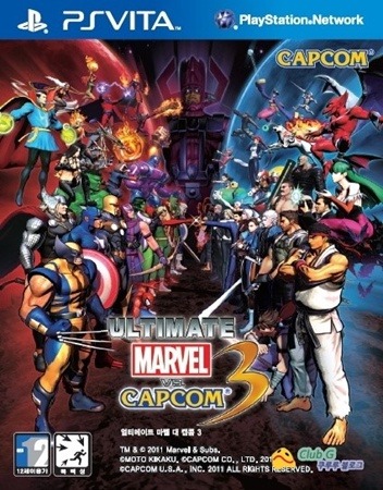 더블클릭을 하시면 이미지를 수정할 수 있습니다