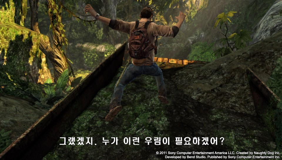 [PSV] 언차티드 새로운 모험의 시작 _4.jpg