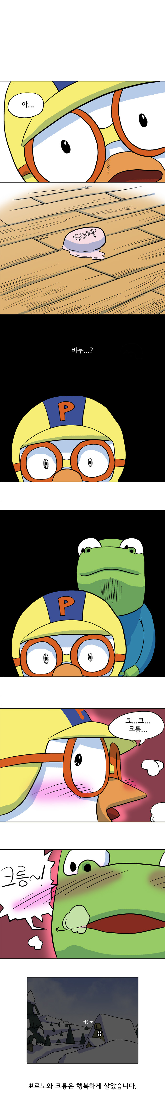 img/4/F/5/1/4F51F914473C570018