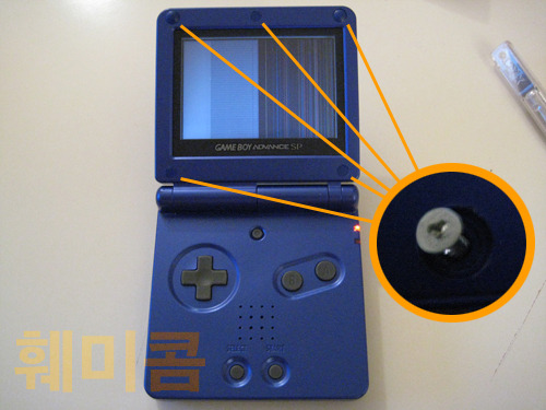 :::: 네오지오 포켓 프론트라잇 개조 설명서 입니다. (스크롤)_2.jpg