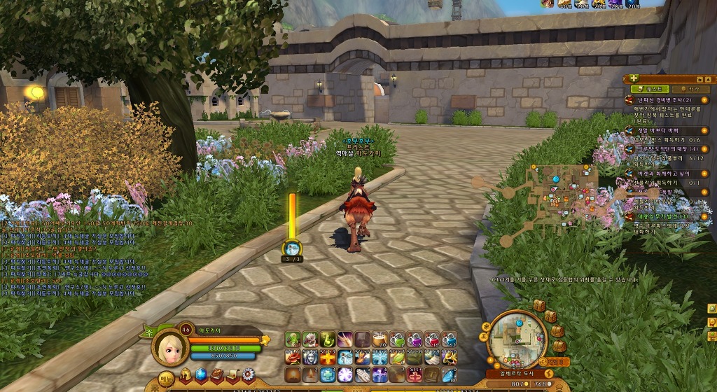 요즘 즐기고 있는 라그나로크2_19.jpg