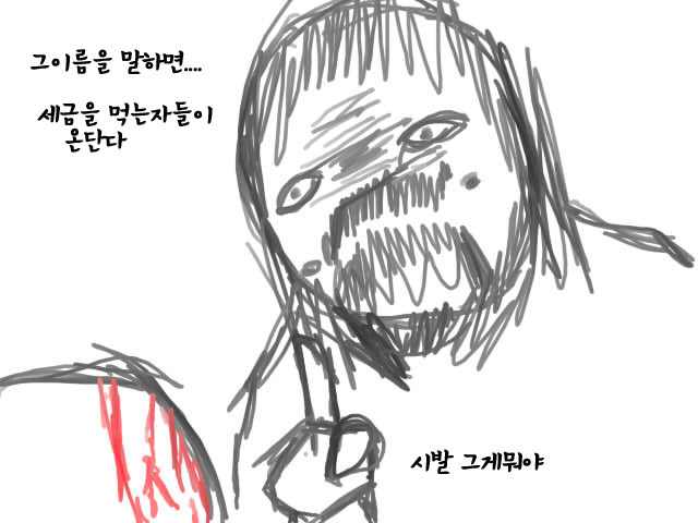 김신명수ㄱ_3.jpg