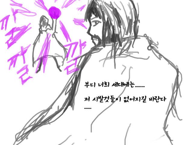 김신명수ㄱ_9.jpg