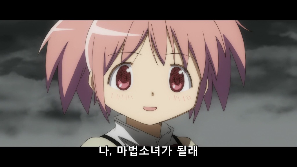 (누설)[마법소녀 마도카 마기카] 눈물이 날뻔한 전개와 명장면_32.jpg