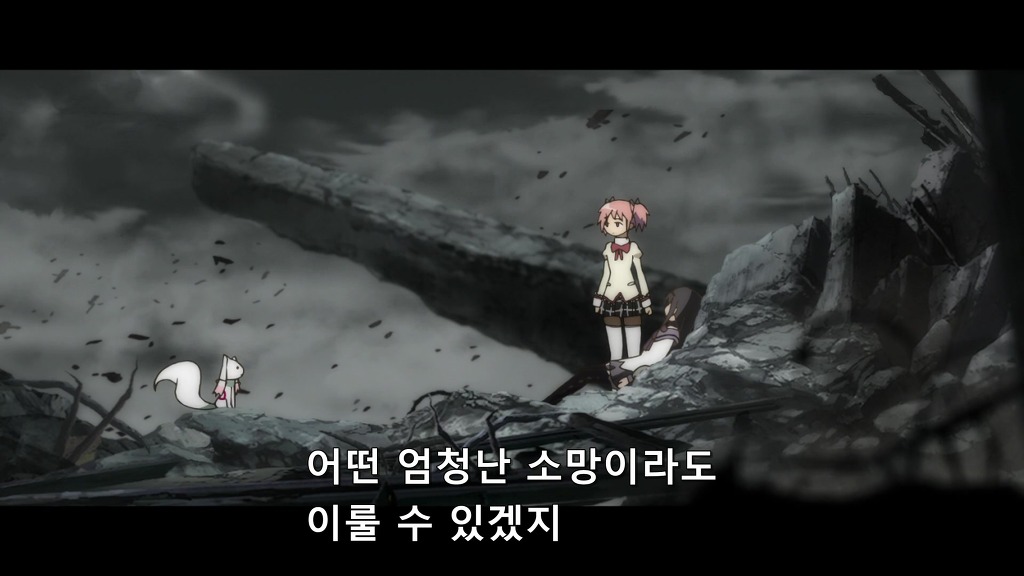 (누설)[마법소녀 마도카 마기카] 눈물이 날뻔한 전개와 명장면_52.jpg