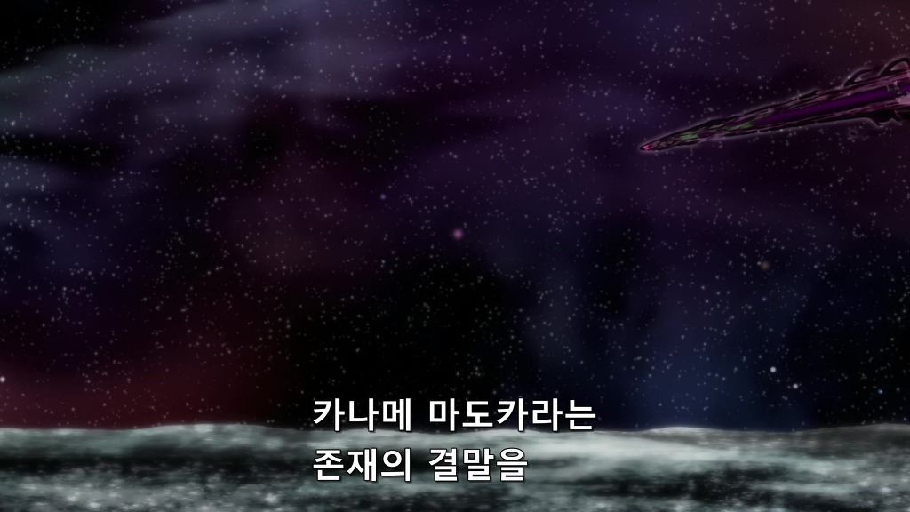 (누설)[마법소녀 마도카 마기카] 눈물이 날뻔한 전개와 명장면_140.jpg