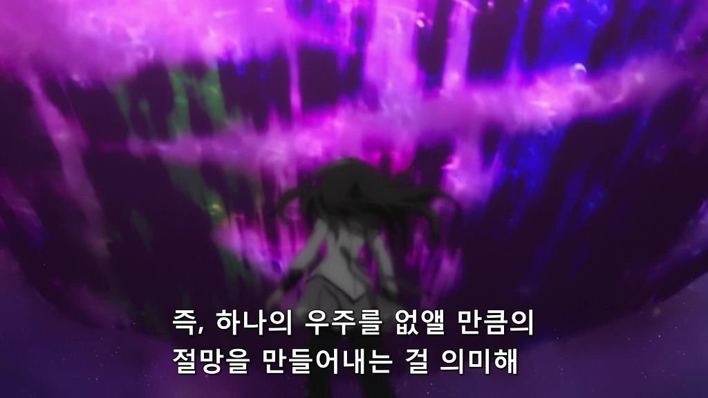 (누설)[마법소녀 마도카 마기카] 눈물이 날뻔한 전개와 명장면_147.jpg