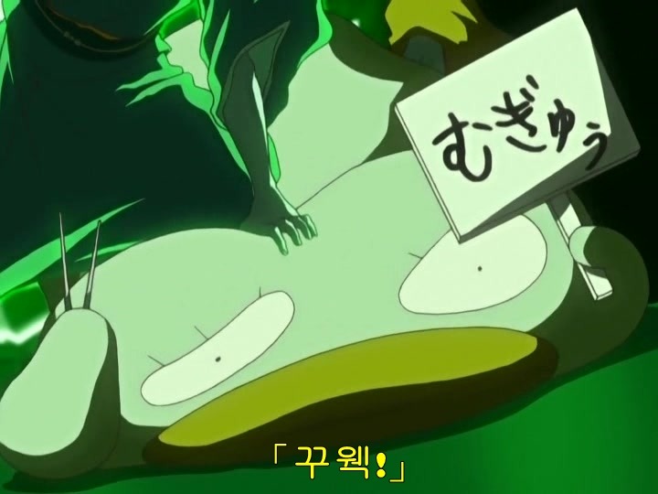 [은혼] 엘리자베스 모음._22.jpg
