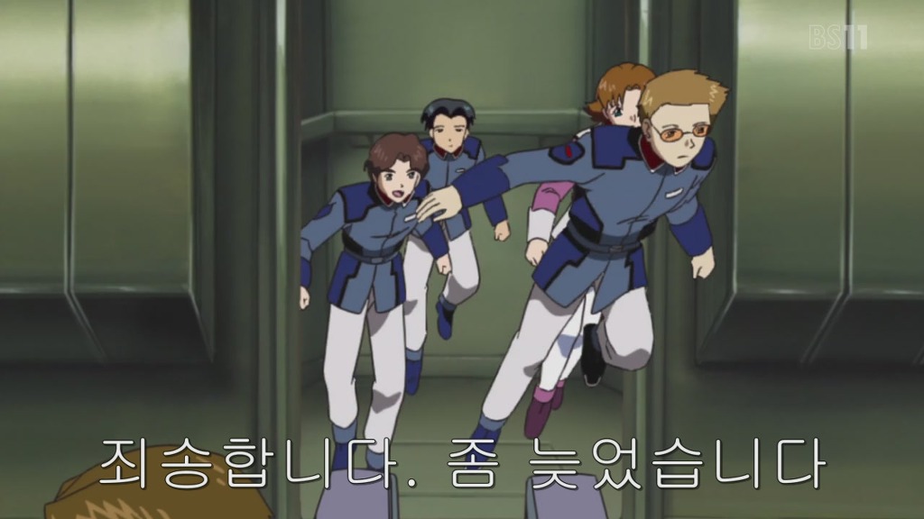 img/4/F/7/1/4F7174484A7A150015