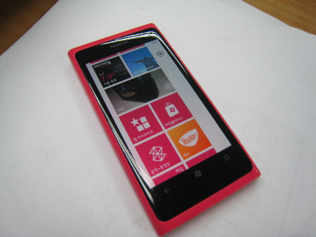 제가쓰는 루미아800 사진 몇장입니다.._4.jpg