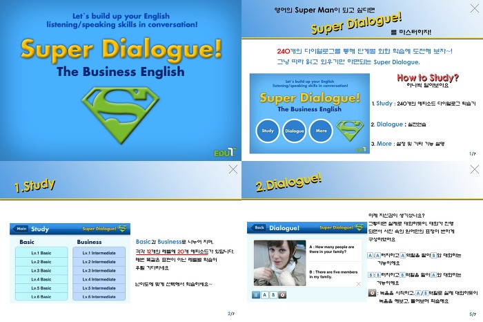 img/4/F/7/5/4F7550614D74320017