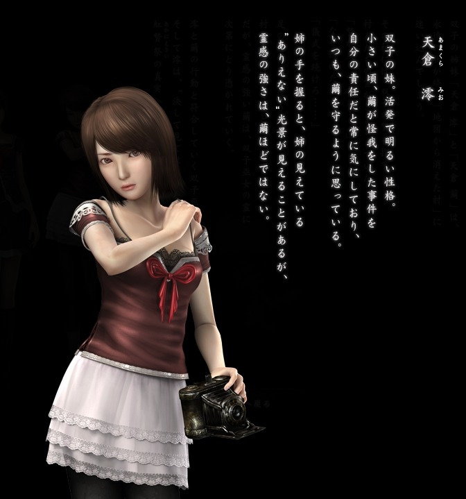 영제로 리메이크판이 6월말에 나오는군요 .. _2.jpg