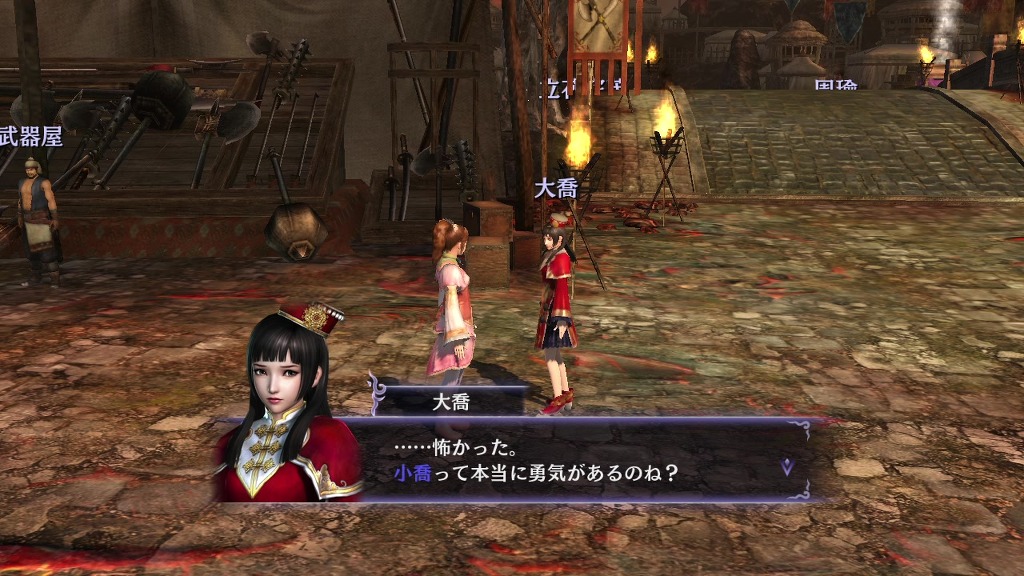 img/4/F/8/2/4F8270A5460D960037