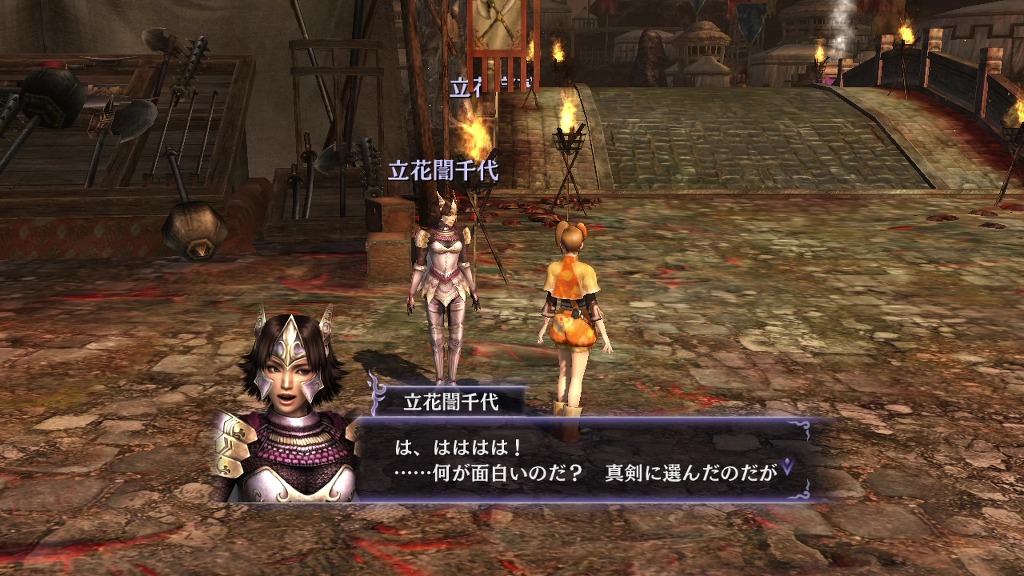 img/4/F/8/2/4F8270A8460CB60027