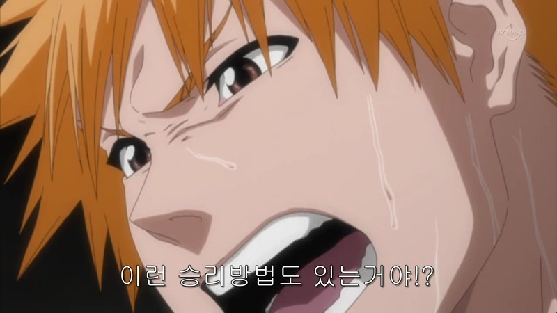 [블리치] 명대사 모음입니다._1.jpg