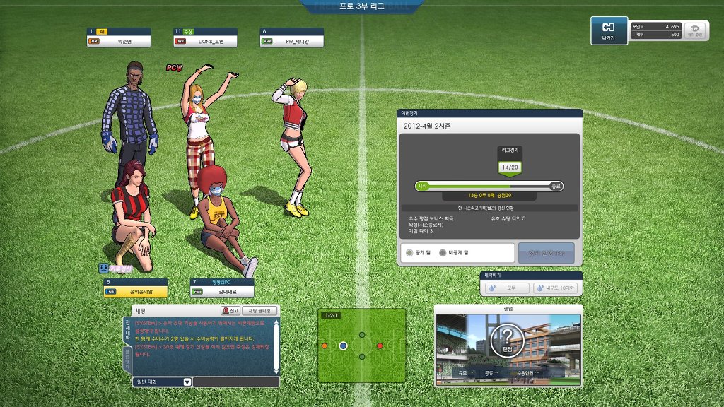 오랜만에 한 프풋.jpg_13.jpg