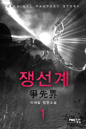 img/4/F/9/0/4F90ACDE5015EE0007