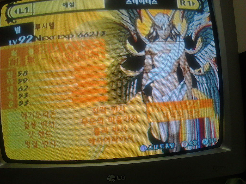 img/4/F/9/D/4F9DAD103C26D90036