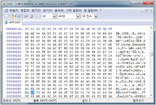 img/4/F/A/2/4FA25D2A380EEF0007