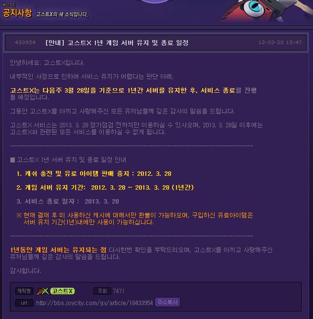 img/4/F/A/7/4FA7D0524F142A0019