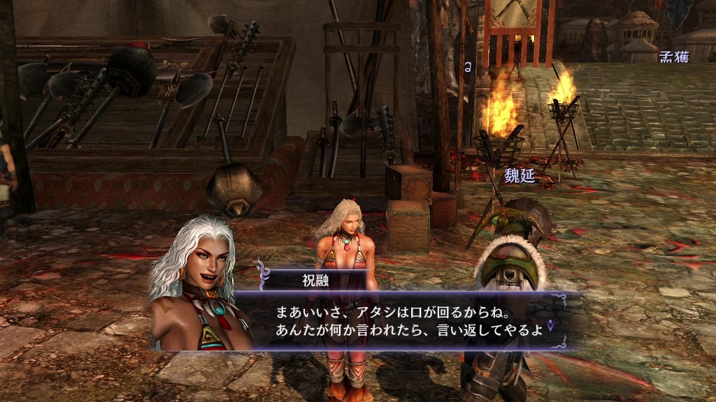 img/4/F/A/8/4FA88CAA4C6BD70037