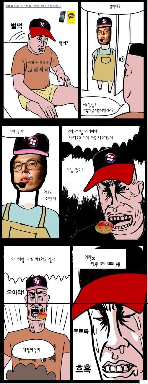 여기 너무 정전이다.._1.jpg