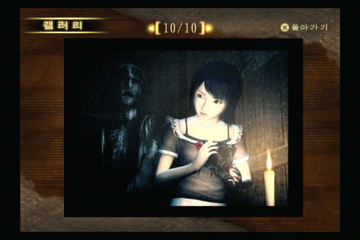 제로 붉은 나비_2.jpg