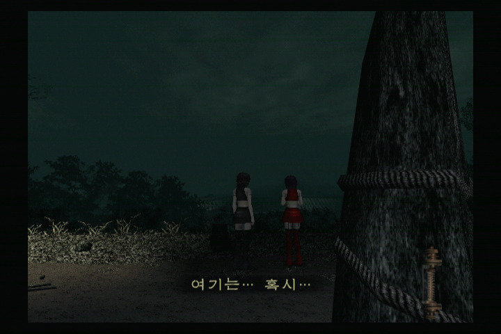 제로 붉은 나비_4.jpg