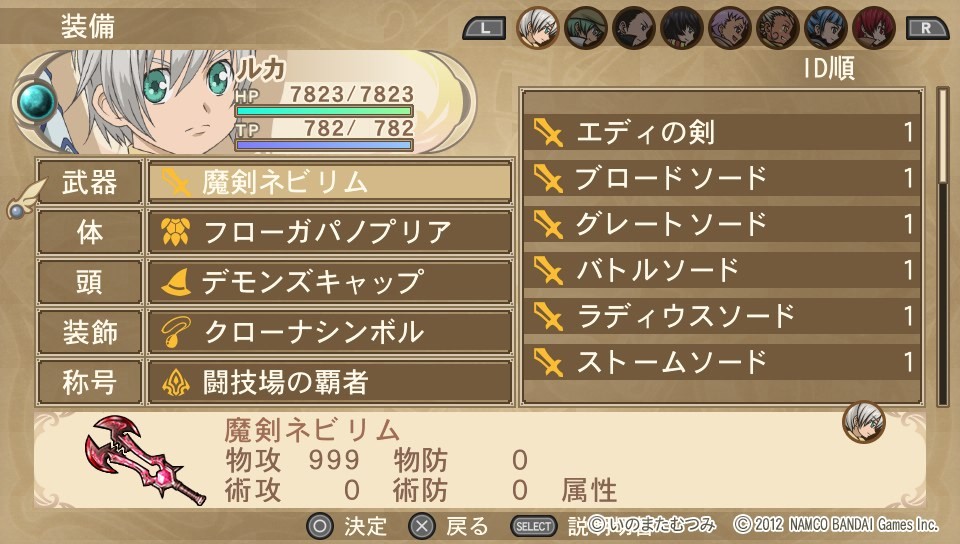 img/4/F/B/0/4FB08A153B60E60007