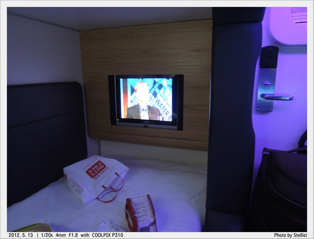 영국판 캡슐호텔, 요텔(Yotel)_8.jpg