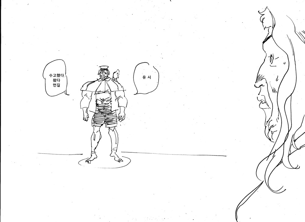 시유가 올리버랑 악수하는 만화_1.jpg