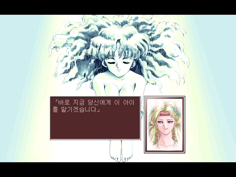 프린세스 메이커2 리파인 (1)_9.jpg