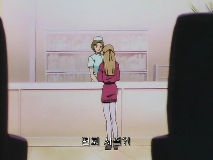 히이로의 리리나 길들이기_20.jpg