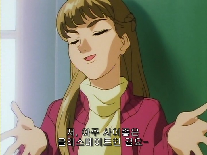 히이로의 리리나 길들이기_34.jpg