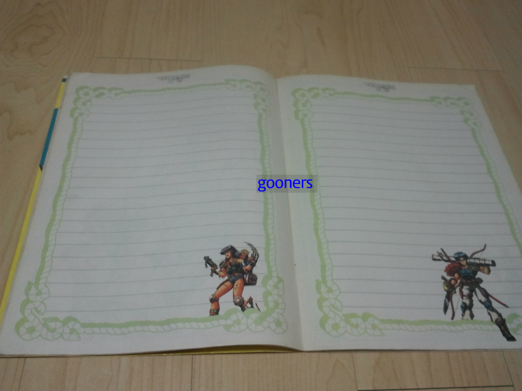 [무료나눔] 90년대 게임잡지 부록_7.jpg