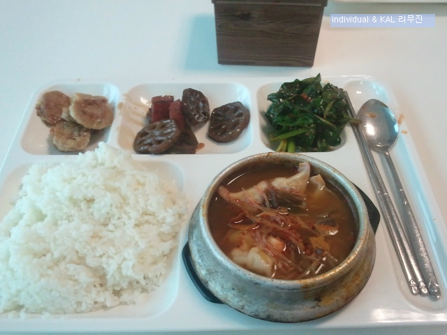 인천공항의 직원식당_2.jpg