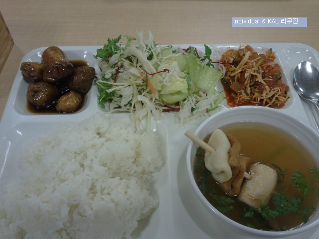 인천공항의 직원식당_3.jpg
