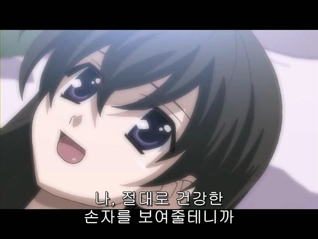 [스쿨데이즈] 세카이는 왜 식칼을 들었을까?_7.jpg
