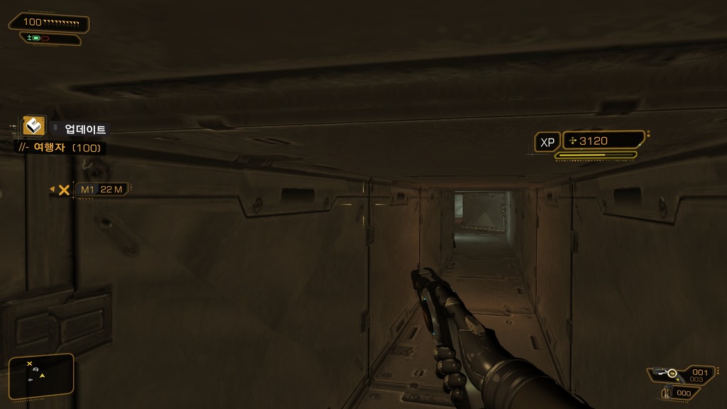 4회차 도전 중인 데이어스 엑스 휴먼 레볼루션._5.jpg